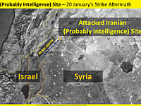 Иранская база на границе Сирии и Израиля