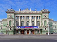 Зрителей и сотрудников Мариинского театра эвакуировали после сообщения о "бомбе"