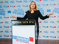 Ципи Ливни взвешивает возможность ухода из политики