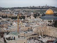 СМИ: ПА и Иордания против "сделки века", создан совет по управлению святым Иерусалимом