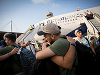 "Сохнут": в 2018 году в Израиль прибыли почти 30 тысяч новых репатриантов  