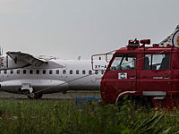 Попытка угона самолета Biman Bangladesh Airlines: подробности