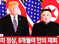 В Ханое стартовал американо-корейский саммит: встреча Трампа и Ким Чен Ына
