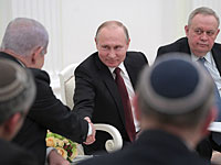 В Москве проходят переговоры Нетаниягу и Путина