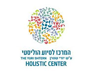 В Иерусалиме пройдет концерт в поддержку центра помощи онкологическим больным