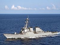 Ракетный эсминец ВМС США Donald Cook покинул Черное море