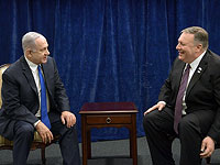 Госсекретарь США примет участие в израильско-греческо-кипрском саммите в Иерусалиме