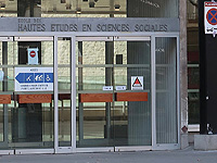 Высшая школа социальных наук (EHESS)