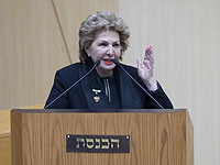 Софа Ландвер не будет баллотироваться в Кнессет 21-го созыва от партии НДИ