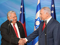 В Иерусалиме состоялась встреча лидеров Израиля и Самоа, подписано соглашение о "безвизе"