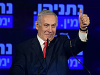 Нетаниягу выступил на мероприятии "Ликуда", посвященном запуску предвыборной кампании