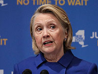 Хиллари Клинтон заявила, что не будет баллотироваться на пост президента США в 2020 году