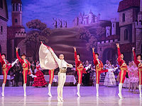 Юбилейный тур Московского государственного театра "Русский балет" продолжается  