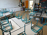 Учебные заведения Беэр-Шевы откроются в среду на час позже в связи с нападением на педагога