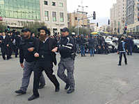 Акция протеста ультраортодоксов в Иерусалиме