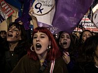 В Стамбуле полиция применила силу во время женской демонстрации, приуроченной к 8 марта