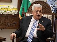 Аббас назначил нового премьера. ХАМАС обвинил Рамаллу в нарушении договоренностей