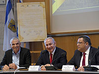   Подписан генеральный план развития Иерусалима: 23 тысячи новых квартир