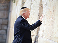 Трамп уверен: 98% израильтян избрали бы его главой правительства