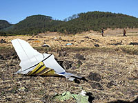 Опубликовано имя одного из двух израильтян, погибших в авиакатастрофе в Эфиопии