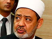 Великий муфтий "аль-Азхара" выступил против многоженства 