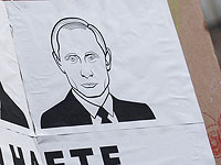 В Набережных Челнах "похоронили" Путина &#8211; могильщика интернета  