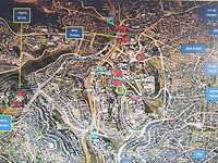 В пятницу в Иерусалиме пройдет международный марафон: список перекрываемых улиц  
