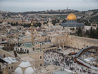  БАГАЦ рассмотрит иск с требованием переноса министерств в Иерусалим  