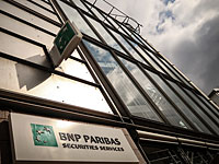 Израильтянин обвинил банк BNP Paribas в клевете и требует миллиард евро