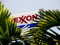 Reuters: ExxonMobil рассматривает возможность поиска газа в Израиле