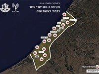 ЦАХАЛ: атакованы около 100 объектов ХАМАСа в секторе Газы
