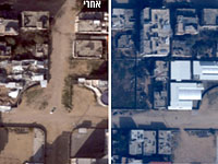 ЦАХАЛ опубликовал фото объектов ХАМАСа: до и после пятничных ударов  