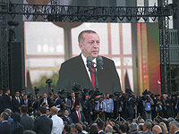 Эрдоган показал на предвыборном митинге видеозапись бойни в Крайстчерче 