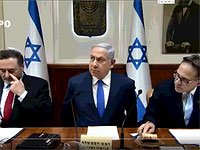 Нетаниягу созывает заседание военно-политического кабинета  