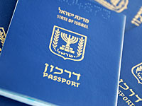 В Буэнос-Айресе задержаны иранцы с паспортами израильтян и ошибками в иврите  