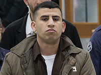 Ясин Юсуф Хафез Абу аль-Кара в суде. 18 марта 2019 года
