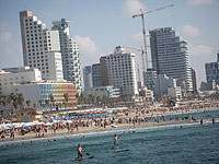 Рейтинг самых дорогих городов мира: Тель-Авив в ТОП-10