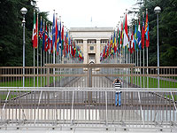 У здания ООН в Женеве прошла акция в защиту Израиля