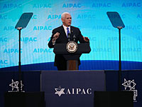 Пенс на конференции AIPAC: "В партии Трумэна поднимают голову антисемиты" 