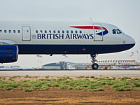 Самолет British Airways по ошибке приземлился в Эдинбурге вместо Дюссельдорфа