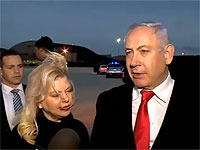 Премьер-министр Нетаниягу вернулся в Израиль