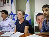 Семья Адара Голдина обратилась к членам "узкого" кабинета по поводу ситуации вокруг Газы