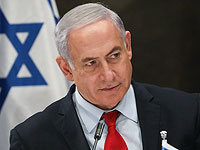 Опрос "Мидгам": большинство израильтян недовольны действиями Нетаниягу в вопросе сектора Газы  