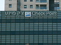 Компания Check Point обнаружила уязвимости в мобильных приложениях "Аводы" и "Ликуда"