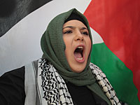 В Хайфе состоялся митинг солидарности с жителями Газы