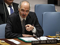 Представитель Сирии в ООН предложил Трампу подарить Израилю "пару штатов"