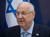 Президент Израиля посетит Канаду во главе крупной бизнес-делегации