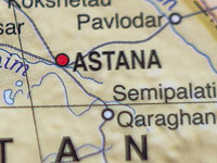 Столица Казахстана будет переименована из Астаны в Нурсултан  