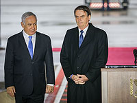 Президент Бразилии Болсонаро прибыл в Израиль
