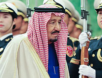  Король Салман: для Саудовской Аравии "палестинский вопрос" один из приоритетных